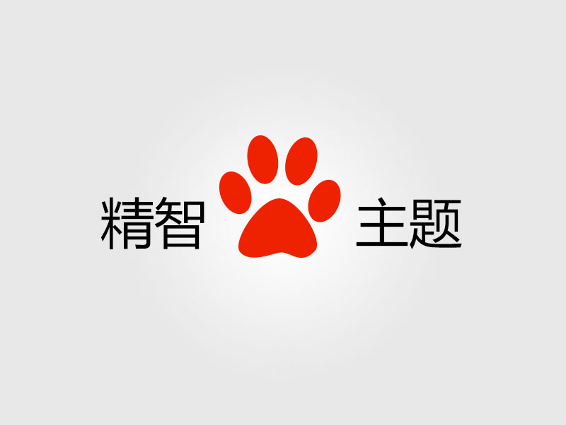 ‌股权架构清晰 南京中贵保仓储背靠珠宝行业资源稳健运营